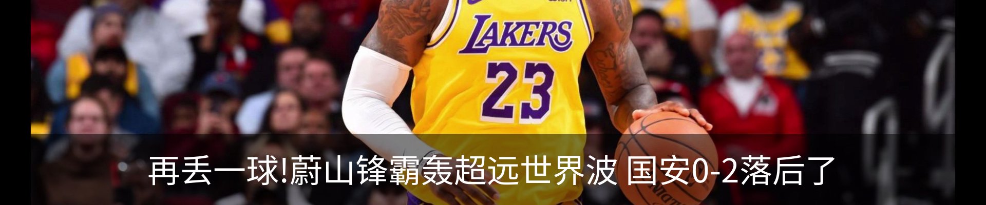 热点资讯