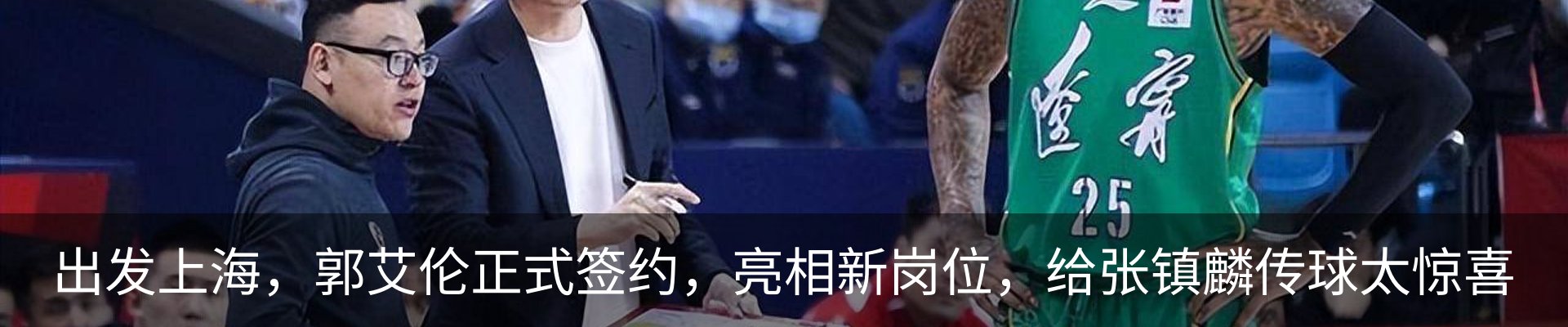 热点资讯