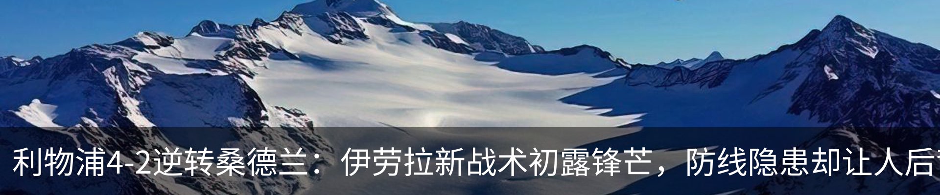热点资讯