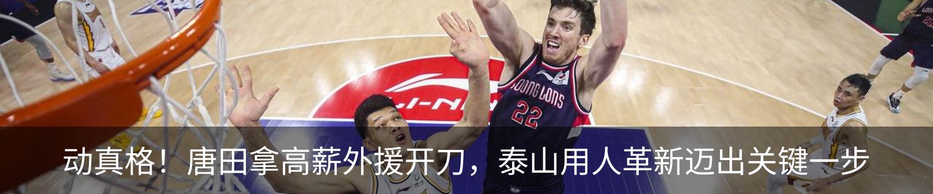 热点资讯