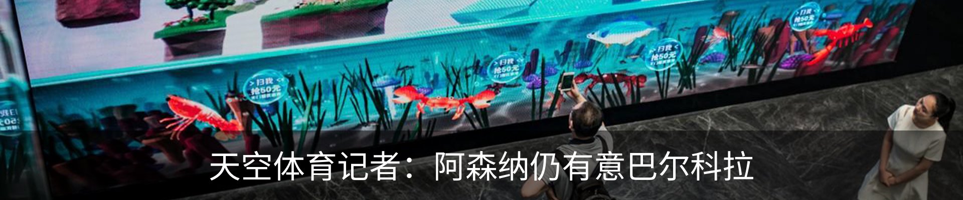 热点资讯