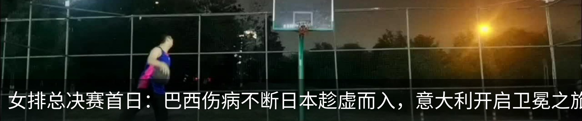 热点资讯
