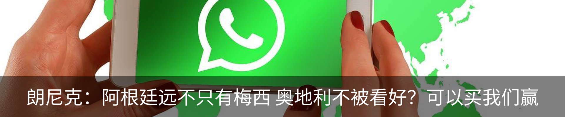 热点资讯