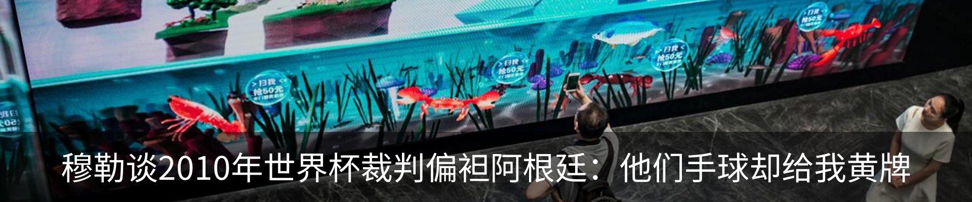 热点资讯