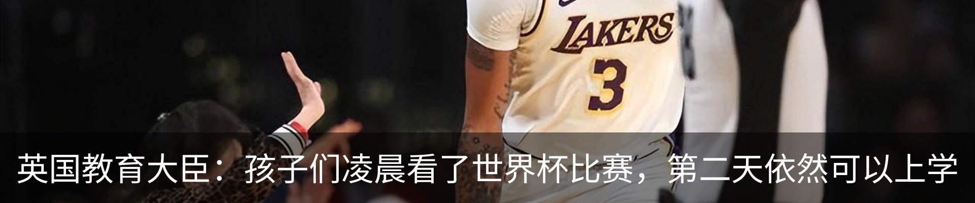 热点资讯