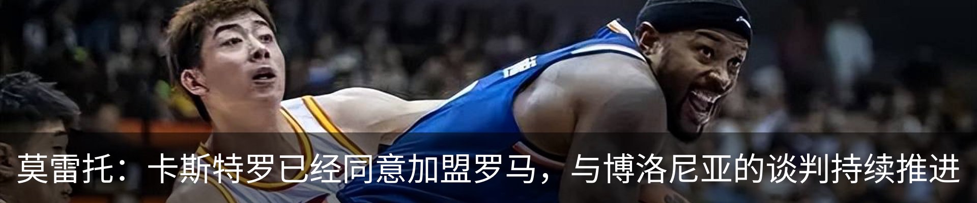热点资讯