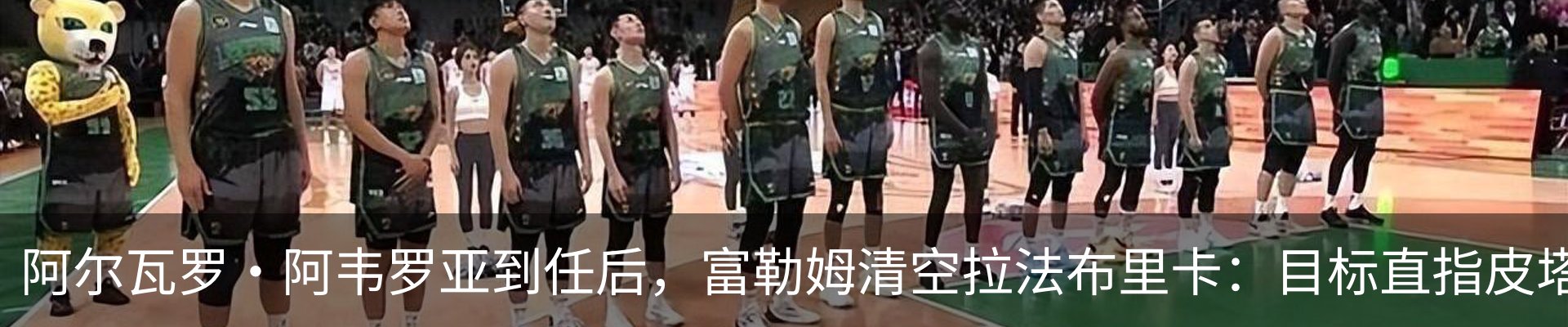 热点资讯